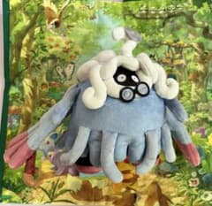 ぽこ あ ポケモン モジャンボ（はかせ） ぬいぐるみ - メルカリ