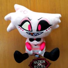 ハズビン・ホテル エンジェル おすわりぬいぐるみ ラウンドワン限定