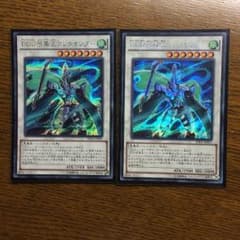 アレクサンダー2枚のサムネイル