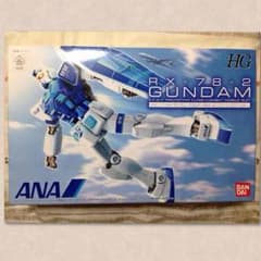 【わいぷーさん専用】ANA限定 HG 1/144 RX-78-2 ガンダムのサムネイル