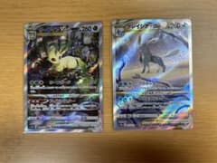 リーフィア グレイシア SARセットのサムネイル