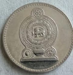 外国コイン スリランカ硬貨【2005年】 - メルカリ