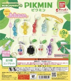 ピクミン めじるしアクセサリー 4種セットのサムネイル