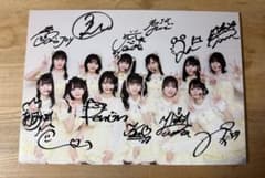 ニアジョイ ≒JOY 全員サイン入り ガラポン パネル - メルカリ