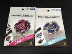 ベイブレードX CX-13 & BX-49 2個セットのサムネイル