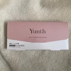 Yunth Pure VC Whitening Serum 28包のサムネイル