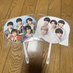 HiHi Jets ミニうちわ2本セットのサムネイル