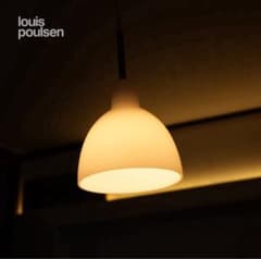 Louis Poulsen ルイスポールセン トルボー 155 ヤマギワ ガラス - メルカリ