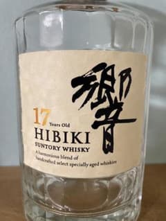 サントリー ウィスキー HIBIKI 響 17年 700ml  空瓶のサムネイル