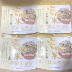 アルファー化米のサムネイル