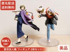 ちょこび様専用ページのサムネイル