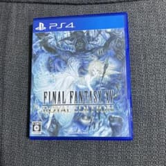 ファイナルファンタジーXV ロイヤルエディションのサムネイル
