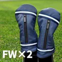ゴルフ フェアウェイウッド ヘッドカバー 2点セット ネイビー 収納ポケット付のサムネイル