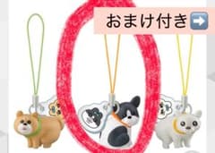 おぱんちゅうさぎとわんころ フレンチブルドッグとおまけミニ袋のサムネイル
