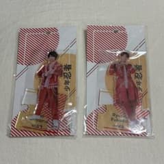 織山尚大　深田竜生 アクリルスタンドセットのサムネイル