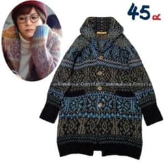 45RPM ノアランドジャガードベスト サイズ3 アルパカ　ウール レア【45R】45rpm アルパカウール混 ノアランドジャガードニットベスト