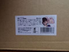 mignon 直筆サイン入り 複製原画 2点セット only shop mignon 直筆サイン入り 複製原画 2点セット only shop - メルカリ