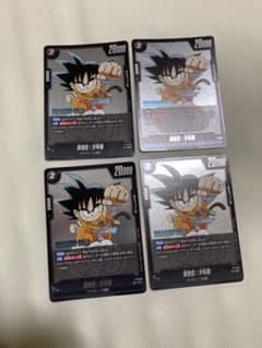 美品 孫悟空 少年期 FP-049 プロモ パラレル 少年期 4枚セット - メルカリ