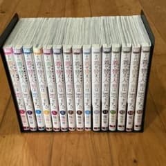 その着せ替え人形は恋をする 1〜15巻 全巻セット 福田晋一 - メルカリ