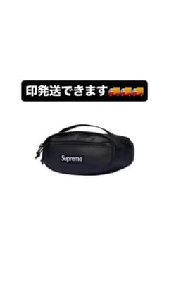 Supreme Leather Waist Bag 