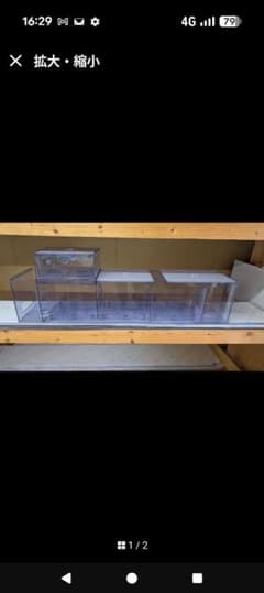 管伶太様専用 120アクリル水槽用 上部フィルター 大阪送料込み - メルカリ