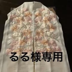 一蔵♡半襟のサムネイル