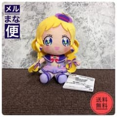映画 名探偵プリキュア！ コロっとまんまる プリフェイスぬいぐるみ　フレンディ