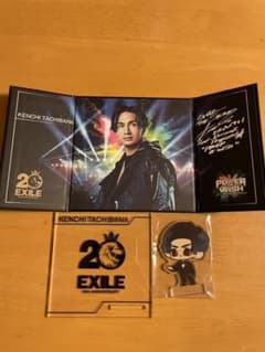 ローソン EXILEくじ 橘 ケンチのサムネイル