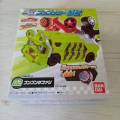 SGブンブンカー0ブンブンサファリのサムネイル