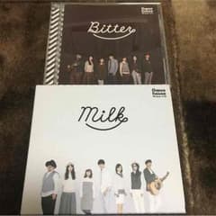 Goosehouse  Milk&Bitterのサムネイル