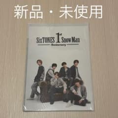 SixTONES SnowMan ダブルクリアファイル 1anniversaryのサムネイル