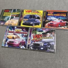 VIP MEGA EURO STAR 5枚セット ⭐️VIP MEGA EURO STAR 5枚セット - メルカリ