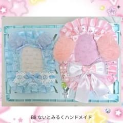 おまけ付き B8 トレカレースデコ 2個セットのサムネイル