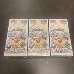 テラスタルフェスex シュリンク付き３BOXのサムネイル