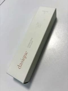 【新品未開封】デイジーク コレクティングサンベース 02 シカグリーンのサムネイル