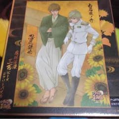 (値下げ)庭球浪漫三百ピースジクソーパズル白石• 忍足のサムネイル