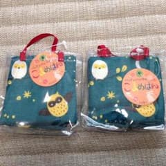 こまめはん フクロウ柄はんかち 2個セット☆のサムネイル