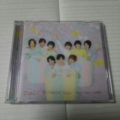 Chau#/我I Need Youのサムネイル