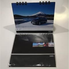 アウディ 卓上カレンダー2018  最終値下げ✩のサムネイル