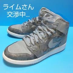 AIR JORDAN 1 ／ 2016NBAオールスター限定／25.0cmのサムネイル