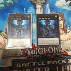 ギャラクシーアイズのサムネイル
