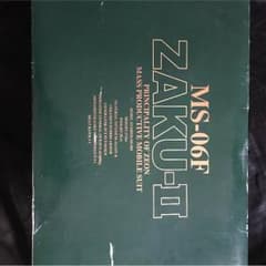 ‼️只今値下げ中 MS-06F ZAKU2‼️のサムネイル