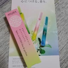AYURA スピリットオードパルファム10mlのサムネイル