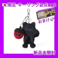 BTS HOPE ON THE STAGE リス ホビ キーリング どんぐり - メルカリ