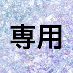 RT-196739のサムネイル