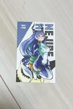 ヒロアカ展 波動ねじれ 名刺カードのサムネイル