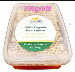 2.1kg. 350gx6個リンデンコムハニー巣蜜.生オーガニックリンデン巣蜜 