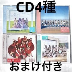 ニアジョイ イコラブ CD まとめ売り - メルカリ