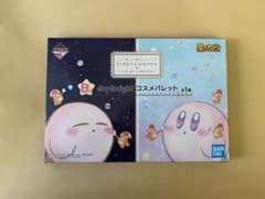 一番くじ　星のカービィ コフレ　B賞　パレットのサムネイル