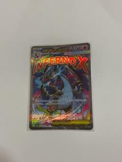 s*u様 メガリザードンX MA M Charizard X ex MAのサムネイル